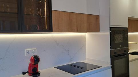 Foto 3 de Planta baixa per a compartir a Artolategi Kalea, 13, Martutene, Donostia - San Sebastián