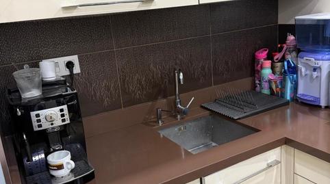 Foto 2 de Casa adosada en venta en Plaza Colón, 3, Écija, Sevilla