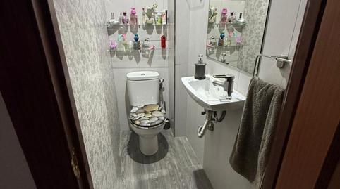 Foto 5 de Casa adosada en venta en Plaza Colón, 3, Écija, Sevilla