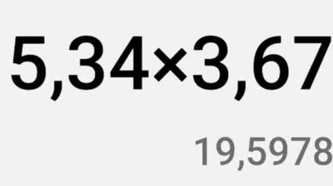 Garatge de lloguer a Centre, Lloret de Mar - imatge 4 Foto 4 de Garatge de lloguer a Centre, Lloret de Mar