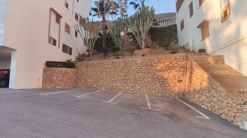 Photo 2 of Flat for sale in Avinguda Catalanet, 18, Calas Santa Pola Este, Santa Pola