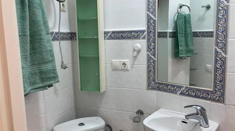 Photo 5 of Flat for rent in Calle Cean Bermúdez, 4, Barrio del Nervión,  Sevilla Capital