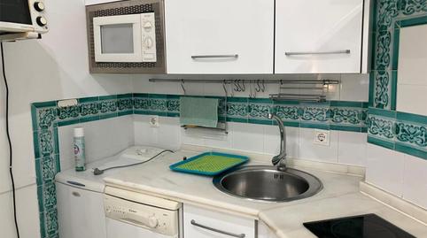 Photo 2 of Flat for rent in Calle Cean Bermúdez, 4, Barrio del Nervión,  Sevilla Capital