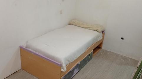 Photo 5 of Flat for sale in Calle Altillo, 14, Campo de la Verdad - Miraflores,  Córdoba Capital