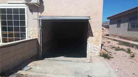 Casa adosada en venta en Campo Alto - Club de Campo, Elda - imagen 2 Foto 2 de Casa adosada en venta en Campo Alto - Club de Campo, Elda