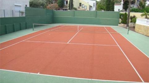 Photo 4 of House or chalet for rent in Carrer de Figueres, 7, Riells, L'Escala