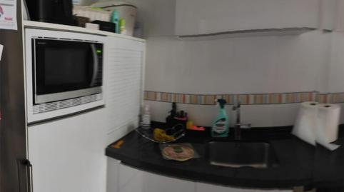 Casa o xalet en venda a Avenida de las Navas, 138, Aldeamayor de San Martín, Valladolid - imatge 3 Foto 3 de Casa o xalet en venda a Avenida de las Navas, 138, Aldeamayor de San Martín, Valladolid