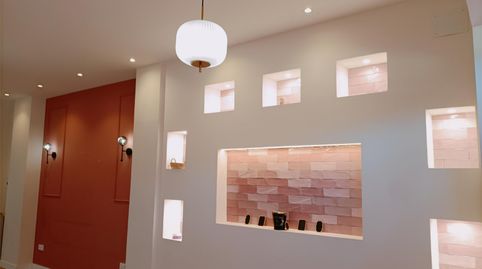 Foto 4 von Geschaftsraum zur Miete in Calle Alconchel, 2, Valdepasillas - La Paz - Huerta Rosales, Badajoz Capital