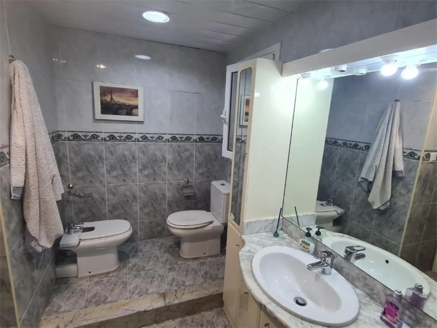 Piso en venta en Passeig de la Font D'en Fargas, 30, La Font d'en Fargues Baño de Piso en venta en Barcelona Capital con Terraza