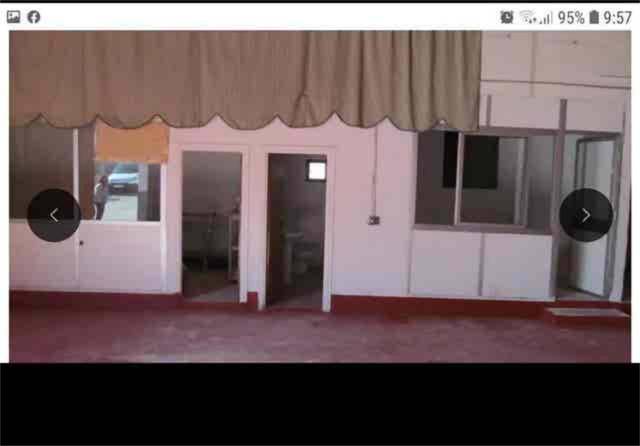 Local comercial en Alquiler en Bonanza - Avda de Huelva - Barrio Andalucia