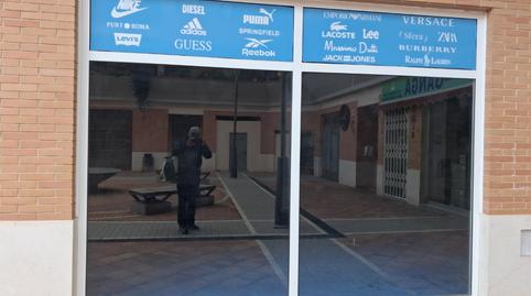 Foto 5 von Geschaftsraum zum Verkauf in Avenida de Yecla, 7, Jumilla, Murcia