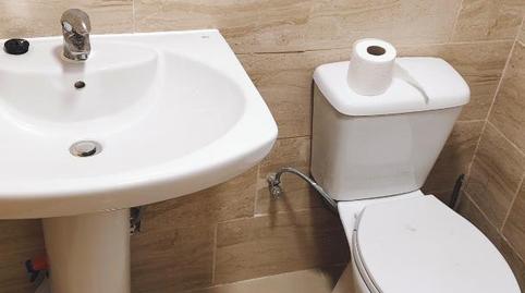 Foto 4 de Planta baja en venta en Calle Víctor Hugo, 7, Campo Verde,  Granada Capital