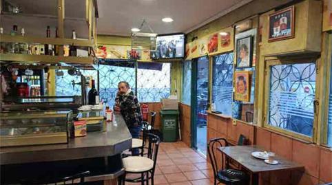 Foto 4 von Geschaftsraum zur Miete in Palomeras Sureste,  Madrid Capital