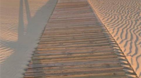 Foto 5 de Apartamento de alquiler en V Centenario - Piletas - Capuchinos, Sanlúcar de Barrameda