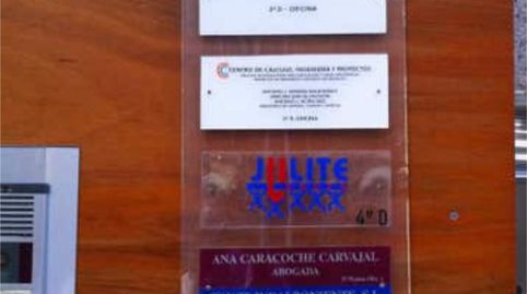 Foto 2 de Oficina de alquiler en Ejido Centro, El Ejido