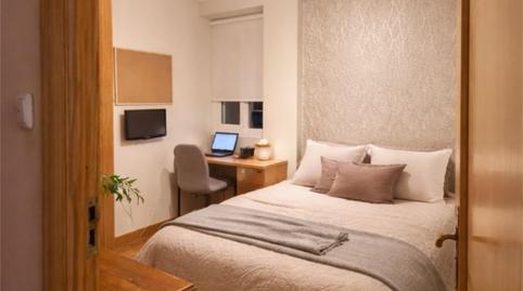 Piso en venta en Balleneros Kalea, 12, Anoeta, Donostia - San Sebastián - imagen 5 Foto 5 de Piso en venta en Balleneros Kalea, 12, Anoeta, Donostia - San Sebastián