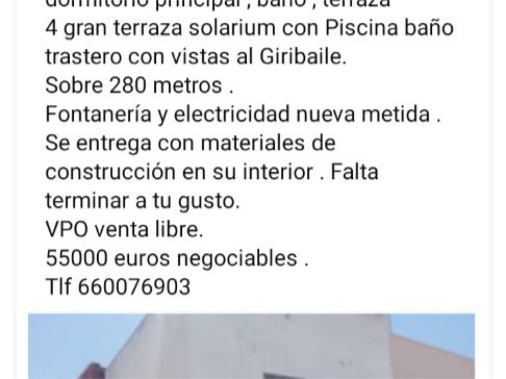 Casa adosada en venta en Calle Hoyo de Valdecanales, 12, Rus Jardín de Casa adosada en venta en Rus con Terraza, Trastero y Piscina