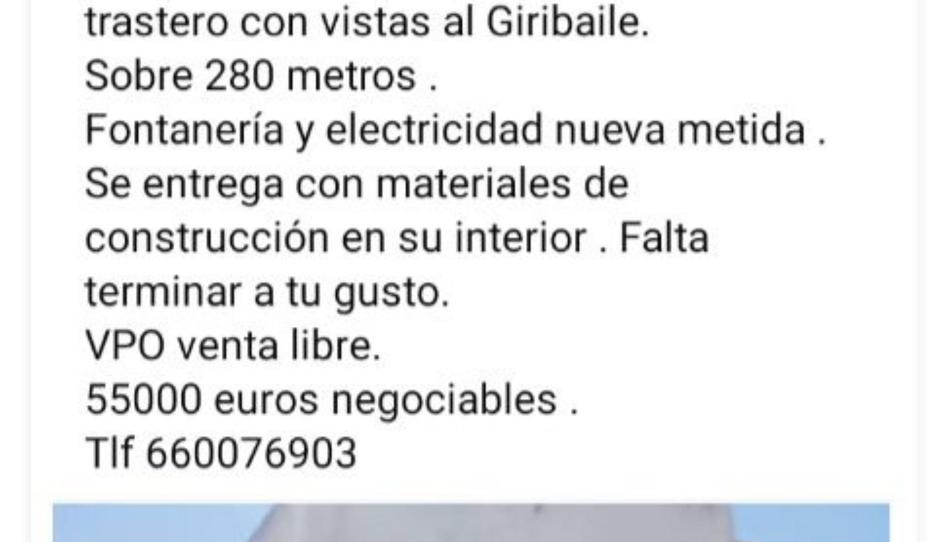 Casa adosada en venta en Calle Hoyo de Valdecanales, 12, Rus, Jaén - imagen 1 Foto 1 de Casa adosada en venta en Calle Hoyo de Valdecanales, 12, Rus, Jaén