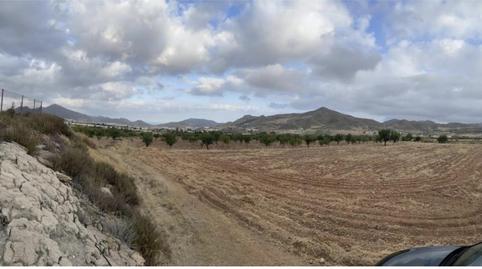Photo 5 of Land for sale in Diseminado Morata, 82, Morata, Lorca