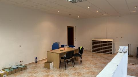 Photo 3 of Premises for sale in Avenida Perú, 1, Olivenza, Badajoz