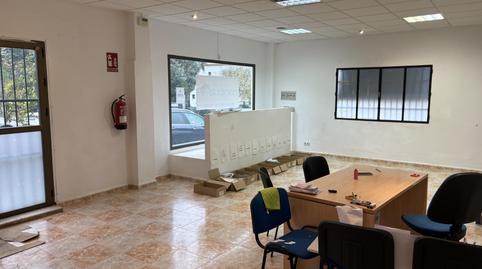Photo 2 of Premises for sale in Avenida Perú, 1, Olivenza, Badajoz