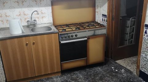 Foto 2 de Casa adosada en venta en Calle del Caño Jorge, 18, Zújar, Granada