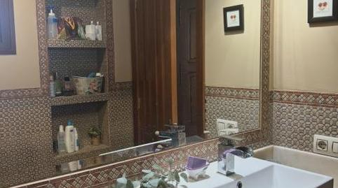 Foto 4 de Dúplex en venda a Calle Toldilla, 13, Playa Honda, San Bartolomé