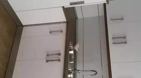 Foto 5 de Piso de alquiler en Calle Pío XII, 4, Priego de Córdoba, Córdoba