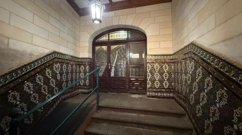 Foto 2 de Piso en venta en Calle Rúa Zapatería, 25, Centro Ciudad, Plasencia