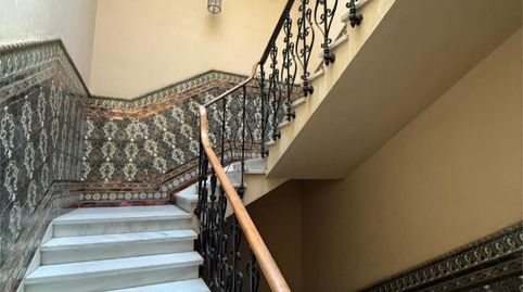 Foto 4 de Piso en venta en Calle Rúa Zapatería, 25, Centro Ciudad, Plasencia