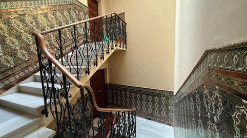 Foto 5 de Piso en venta en Calle Rúa Zapatería, 25, Centro Ciudad, Plasencia