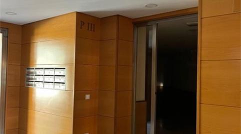 Photo 2 of Flat for sale in Calle Colombia, 1, El Porvenir,  Sevilla Capital