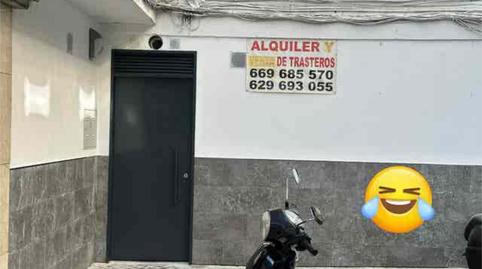 Foto 3 von Abstellraum zur Miete in Santa Rosa - Valdeolleros,  Córdoba Capital