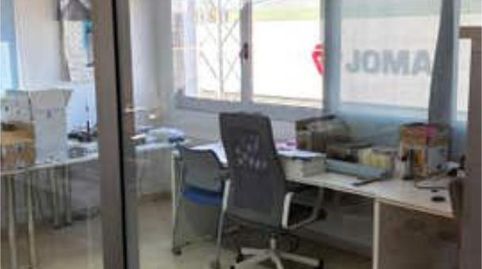 Foto 3 von Büro zur Miete in Parque Atlántico- San Matías, Sevilla Capital