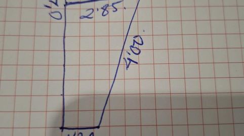 Foto 4 de Casa adosada en venta en Calle Alta, 21, El Gastor, Cádiz