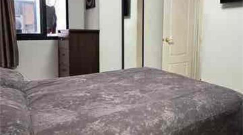 Foto 4 von Wohnung zum Verkauf in La Garita - Marpequeña, Telde