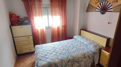 Foto 5 de Casa o chalet en venta en Carretera de Baños, 20, Arrayanes, Linares