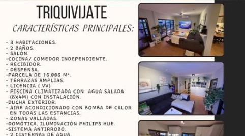 Foto 4 de Piso en venta en Calle Tinojay, 7, Buenavista - Rosa Vila, Puerto del Rosario