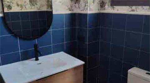 Foto 2 de Loft de alquiler en Arco Norte - Avda. España, Dos Hermanas