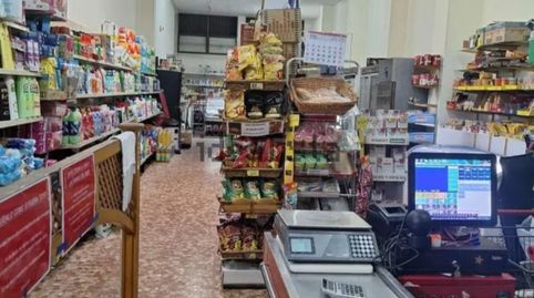 Photo 2 of Premises for rent in Calle Duque de Tetuán, 15, Centro- San Felipe - Huerta Fava, La Línea de la Concepción