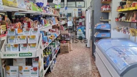 Photo 4 of Premises for rent in Calle Duque de Tetuán, 15, Centro- San Felipe - Huerta Fava, La Línea de la Concepción