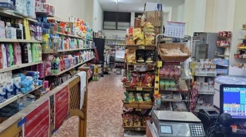 Photo 5 of Premises for rent in Calle Duque de Tetuán, 15, Centro- San Felipe - Huerta Fava, La Línea de la Concepción