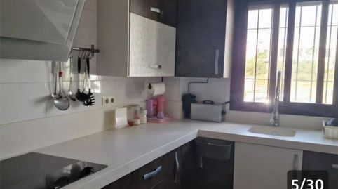Piso en venta en Monzon, 15, Ayamonte ciudad, Ayamonte - imagen 5 Foto 5 de Piso en venta en Monzon, 15, Ayamonte ciudad, Ayamonte