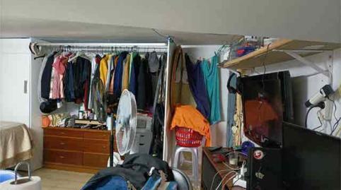 Photo 5 of Study for share in Altavista - Don Zoilo, Las Palmas de Gran Canaria