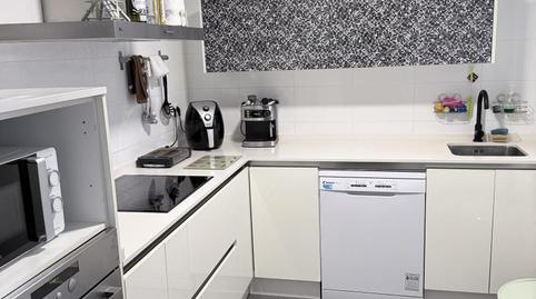 Piso en venta en Plaza de las Madres de la Plaza de Mayo, 10, Norte, Mérida - imagen 4 Foto 4 de Piso en venta en Plaza de las Madres de la Plaza de Mayo, 10, Norte, Mérida