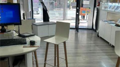 Photo 3 of Premises for rent in Alcalá la Real, Jaén