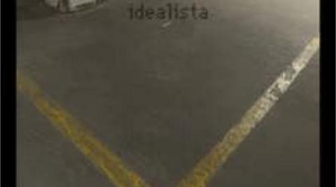 Foto 3 von Garage zur Miete in Santa Cristina - San Rafael, Málaga Capital