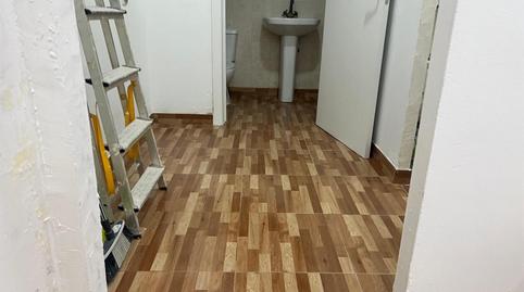 Foto 3 von Geschaftsraum zur Miete in Calle Pío Baroja, 1, Camino de Ronda,  Granada Capital