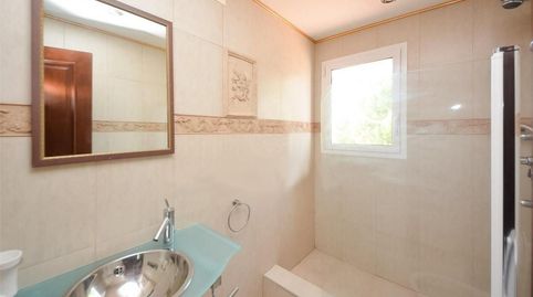 Foto 4 von Wohnung zum Verkauf in Carrer Alguer, 30, Canyelles, Lloret de Mar