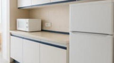 Foto 4 de Apartamento de alquiler en El Tardón - El Carmen,  Sevilla Capital